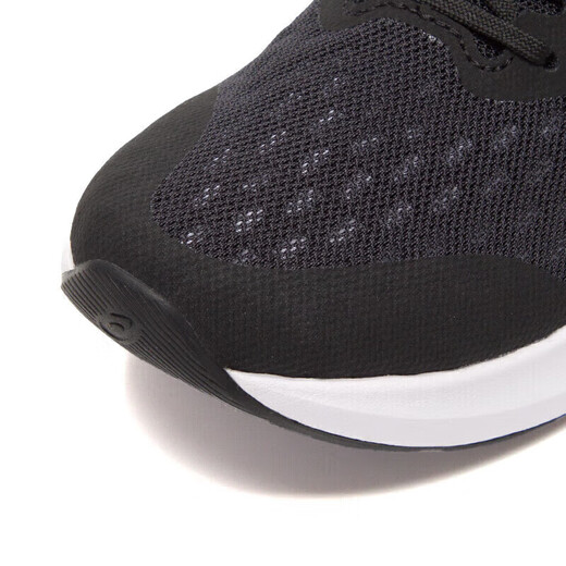 ASICS men's sports shoes 25 winter new HYPER SPEED 4 racing lightweight marathon running 1011B874-002 / size too small 39