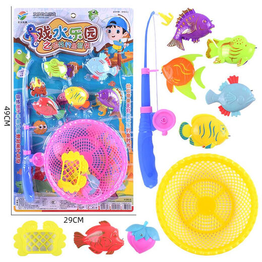 Shantou Lincun Baby Internet Celebrity Fishing Octopus Fishing Rod Fish Plate Girls Supermarket Night Market Toys 53928 Boxed Princess Hua Baoli Clothes Color Random 349