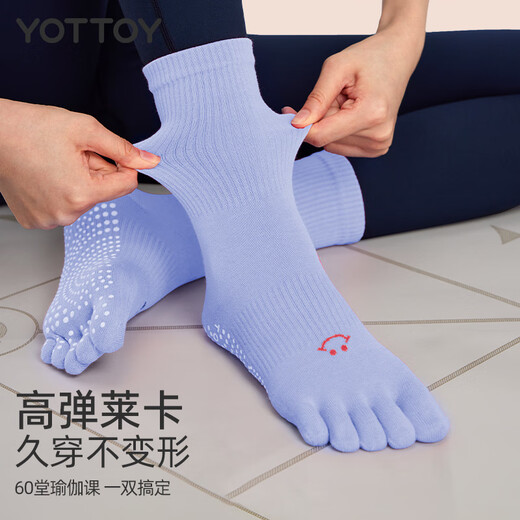 Yottoy yoga socks non-slip five-finger socks for women's Pilates sports indoor special fitness mid-length socks spring and summer new long two-pair socks-mysterious black + mid-calf socks-mysterious black S size 5A antibacterial