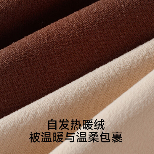 Ancient and modern (GUJIN) seamless underwear women's bra push-up small breast lift anti-sagging no wire rims autumn and winter heat storage warm bra