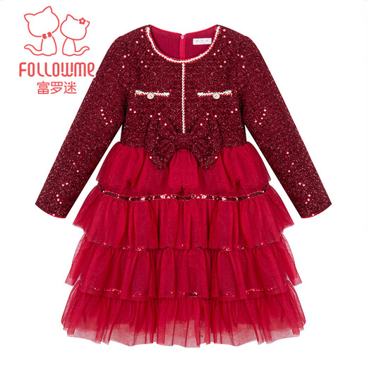 Fuluo Mi Girls' Dress Winter Sweet Little Fragrance Princess Dress Little Girl New Year's One-Year-Old Mesh Skirt Wine Red 160