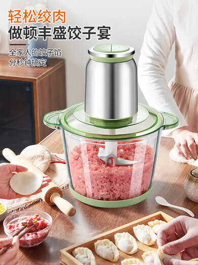 Tuojin imported quality new meat grinder from Germany, household large-capacity meat mixer, supplementary food processor, meat beating machine, 2L macaron glass model, 2 gears, 1 set of knives