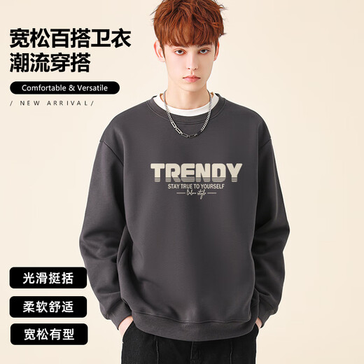 Baleno round neck sweatshirt for men in autumn and winter new casual hooded pullover for men plus velvet to keep warm and trendy to wear under clothes