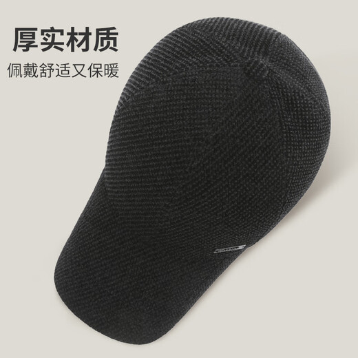 Woodpecker middle-aged and elderly hats men's winter warm baseball caps for the elderly and grandfather winter dad ear protection duck tongue cotton hat for men