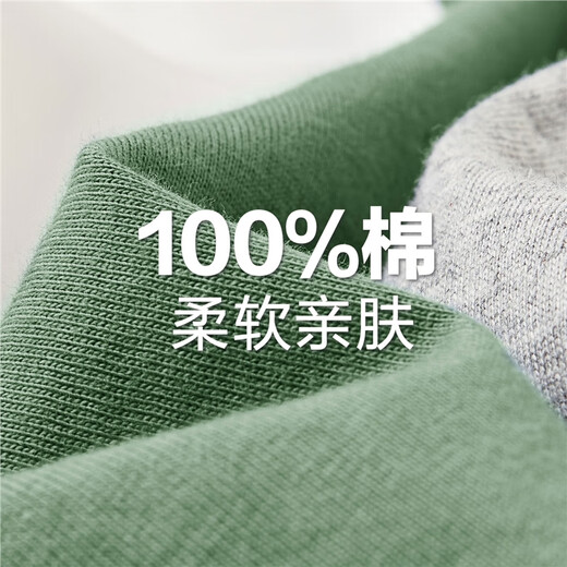 Giordano Henley shirt men's pure cotton knitted solid color basic Henry collar short-sleeved T-shirt for men 01023418