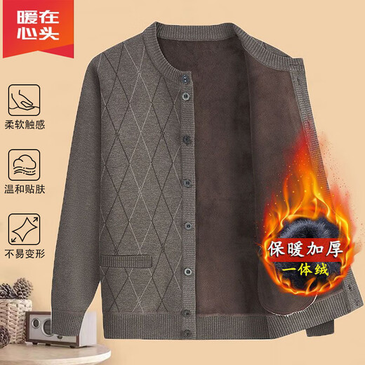 Middle-aged and elderly dad's cardigan autumn and winter new sweater plus velvet sweater for the elderly men's coat grandpa warm long sleeves dark gray 2XL recommended 135-150Jin Jin equals about 0.5 kg