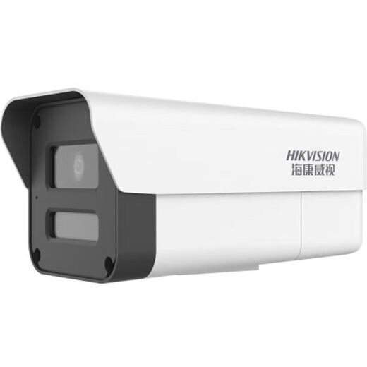 TP-LINKPOE full color intercom surveillance camera outdoor waterproof and dustproof mobile phone remote viewing K24 network cable power supply optional white light/infrared fill light 2 million