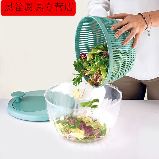 NAOISKEY vegetable dehydrator household drain basket manual spin dryer kitchen with cover blue