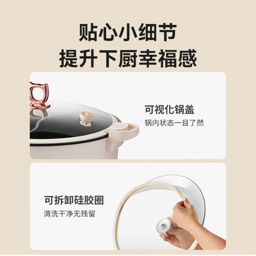 WCZ German Yuanyang Pot household special electric hot pot cooking pot barbecue split one-piece dual-purpose multi-functional pot 3-4 large capacity 8 liter micro-pressure Yuanyang Pot independent temperature control 35.6 inches