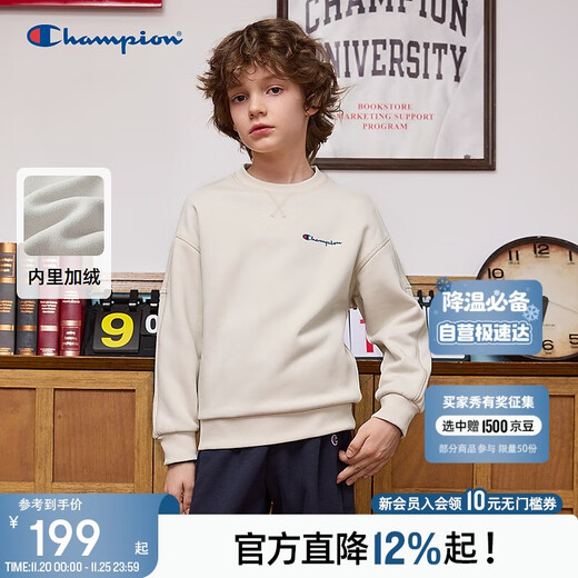 Champion Champion Boys and Girls Velvet Round Neck Sweater 2025 Autumn New Classic Embroidered Fashion Sports Children's Top
