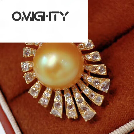 OMIGHTY South Sea Gold Pearl Pendant Seawater Pendant Gold Diamond Light Luxurious Clavicle Chain for Girlfriend Gift 145mm 4 Points 5mm