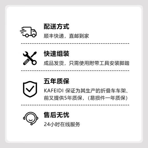 OEMG Japanese quality KaFeiDi 20-inch Xiaobu 9-speed three-folding bicycle ultra-light and portable urban commuter bicycle K20 brushed titanium-black with/M handlebar hollow integrated crankset 20 inches