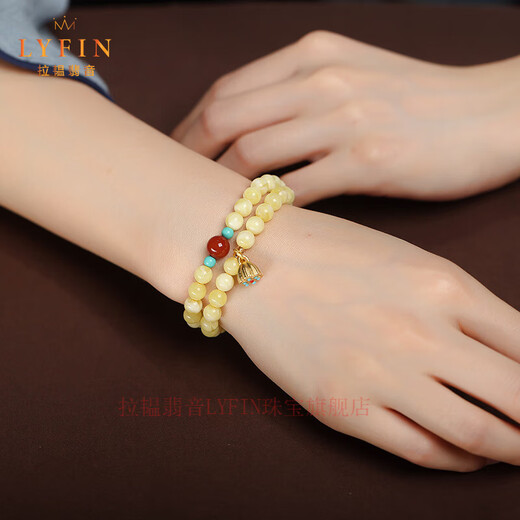La Yun Feiyin Natural Authentic Beeswax Bracelet Double Circle White Honey Bracelet Female Southern Red Turquoise Accessories Girlfriend Gift 8mm (with Certificate)