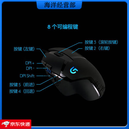 罗技K835K845机械键盘有线套装电竞游戏办公打字G502G102鼠标 K845有背光+G502 HERO套装全新 红轴