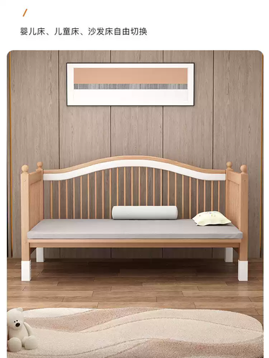 Shantou Lincun Beech Baby Spliced Bed Children's Solid Wood Widened Bed High Guardrail Baby Bed Liftable Bedside Bed Sofa Bed Three Side Lifts + 5cm Coconut Palm Mat + Class A Pure Cotton Bed Surrounder 150x60cm