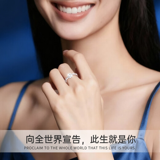 Huaying (HUAYING) light luxury moissanite solid silver ring women's single ring proposal and confession anniversary birthday gift for girlfriend dazzling moissanite confession ring* brand gift box