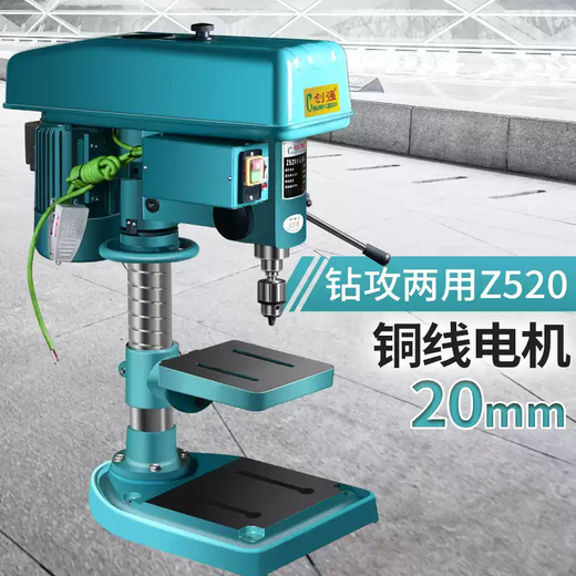 Drilling machine industrial bench drill bench type integrated high-power drilling and milling machine tapping three-purpose multi-functional tapping machine 220V Chuangqiang 220v750w+flat nose pliers+cross pliers