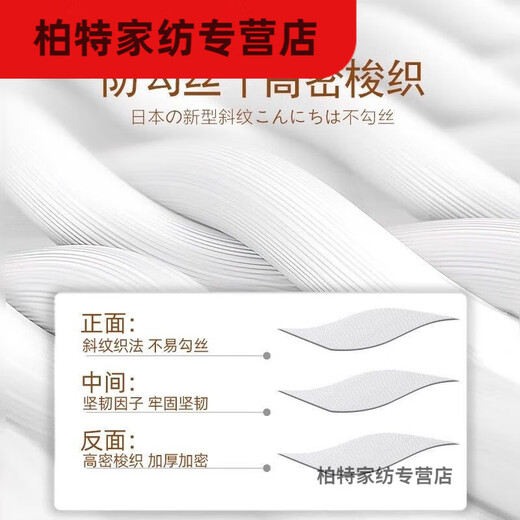 Phantom gauze curtains thickened huge net red gauze curtain light-proof bedroom white gauze living room balcony window screen sunshade Twisted phantom gauze - pure moon white (hook type) contact customer service for free shortening double pleat technology (width 1.5 meters * height 2.7 meters 2 pieces) - covering width 1