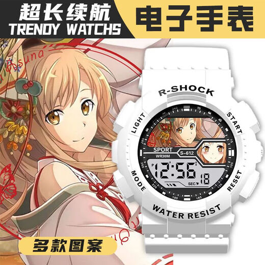 Sword Art Online Asuna Kirito Uhr großes Zifferblatt leuchtend wasserdicht und sturzsicher Jugend-Outdoor-Sport elektronische Uhr leuchtende Uhr T1271-schwarz Wecker + wasserdicht + Chronograph + Kalender