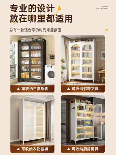 Shantou Lincun home balcony storage cabinet sun protection living room integrated storage cabinet bedroom storage cabinet children's bookcase simple wardrobe best-selling 7-layer white length 120*width 42*height 200cm extra thick reinforcement