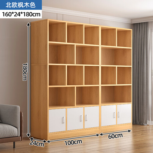 Zhong Zhang Gui wine cabinet living room wall commercial wine rack new storage cabinet hotel product display cabinet display cabinet cosmetics cabinet door combination 160cm Nordic maple color - full back panel