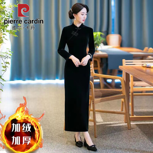 Pierre Cardin autumn and winter new velvet plus velvet cheongsam for women Chinese style retro slim slim long cheongsam dress for women black plus velvet thickened XL recommended 110-120Jin Jin equals 0.5 kg
