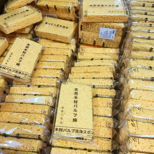 Yingtang 5 pieces Japanese Kamijo natural wood pulp anti-mildew quick-drying cotton cleaning block dishwashing scrubber sponge scouring pad 10 pieces