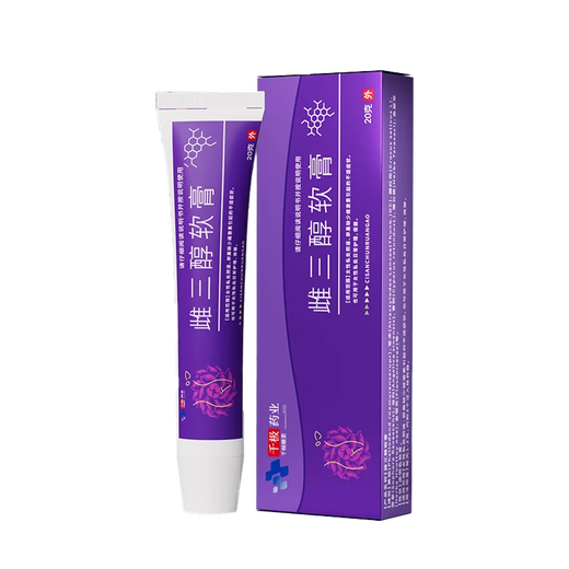 Qianji Pharmaceutical Estriol Ointment Estrogen Ointment Menopause Private Parts Estriol Cream Uncomfortable Female Official Suppository Can Be Used
