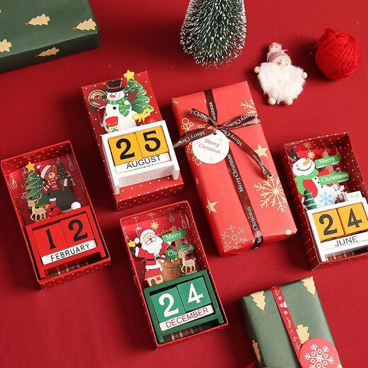 Christmas Countdown Calendar Gift Box Children's Gift Decoration Christmas Eve Ornament Creative Kindergarten Toy Four Sections Flat Top Red + Handbag + Wrapping Paper