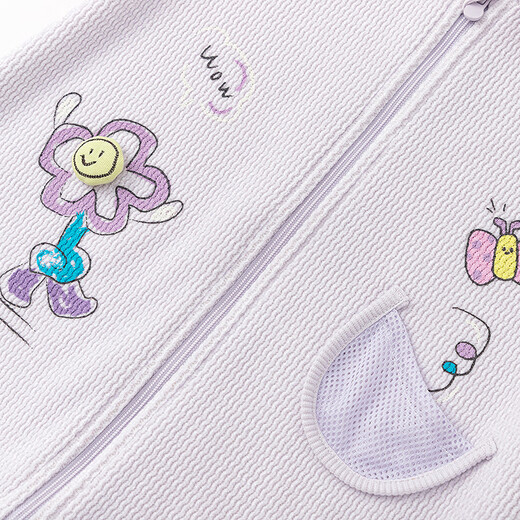 BALABALA balaOne BALABALA children's clothing baby outing jumpsuit 2025 new spring clothing plus velvet warm and cute purple tone 00477 66cm