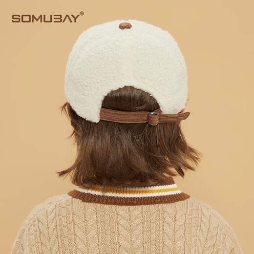 SOMUBAY's new children's hat, autumn and winter lamb velvet warm baseball cap, all-match peaked cap for boys and girls in winter, brown 170, recommended for 2-8 years old, choose according to head circumference_One size fits all 50-54CM