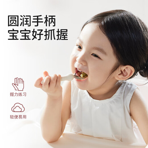 TRUVOER German brand baby learning to eat bendable training spoon to eat independently children's spoon tableware complementary food fork and spoon twisty learning to eat fork and spoon