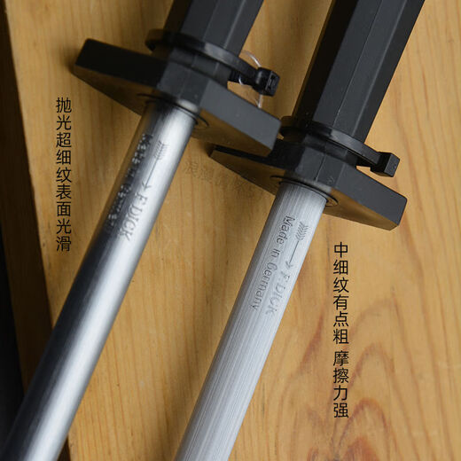 Wrigley German Dick DICK ultra-fine grain sharpening stick household slaughtering medium mesh sharpening stick knife block stick 7755130 medium mesh fine graining
