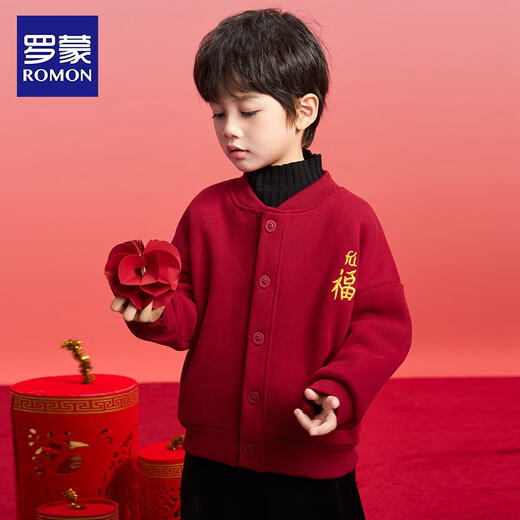 Luo Meng Children's Clothing Boys Red Baseball Jacket Autumn and Winter New Girls New Year's Eve Cardigan Top Red 130