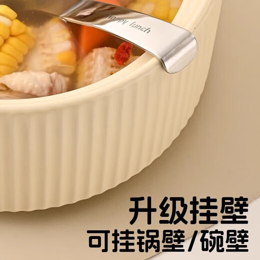 316 stainless steel long handle soup spoon large household food grade tableware household large soup diversion spoon porridge spoon 1 small - hook diversion spoon