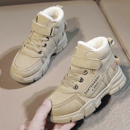 Bangbo Children's Shoes Children's Martin Boots Plus Velvet Sports Shoes Snow Boots High-top Cotton Shoes Casual Boots Camel 30 Inner Length Approximately 18.9 cm