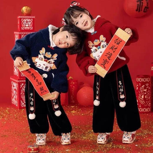 Boys and girls winter New Year's greeting suit 2025 new Year of the Snake plus velvet thickened sweatshirt festive performance suit two-piece set red suit 140 cm