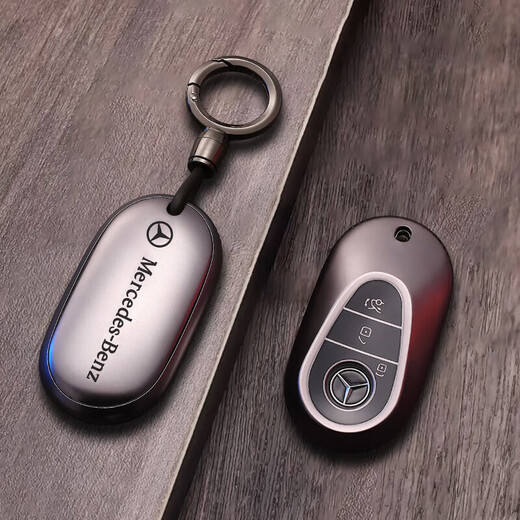 Cang plastic is suitable for 2025 Mercedes Benz gla220 key cover 200 key shell buckle e300lc260l car al male cl female g F style gray zinc alloy frame + car logo leather