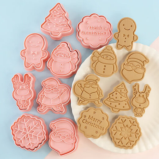 Oein Christmas cookie mold gingerbread man Minda cookie mold butter cookie grinder Christmas tree baking diy 8-piece set Christmas cookie mold set easy baking, one-touch molding~