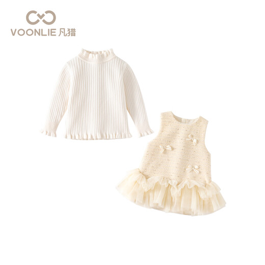 Fanlie VOONLIE girl's small fragrant dress winter dress children's princess vest dress baby one-year-old dress winter