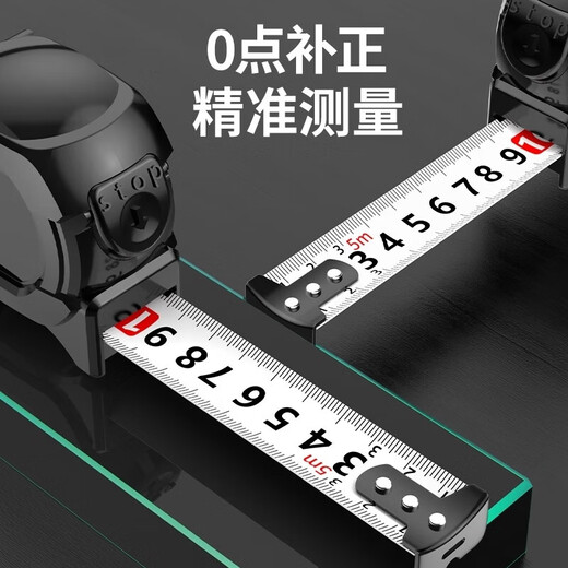 RSRDDY black technology fluorescent ruler with thickened tape measure 3 meters 5 meters 7.5 meters 10 meters accurate anti-fall meter ruler high precision main picture 1 set source one piece 5 meters 19 wide upgraded automatic locking
