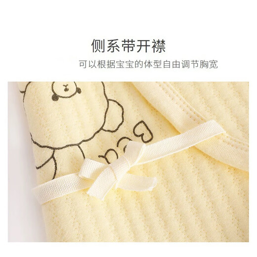Xinnan newborn quilted onesie, newborn baby pure cotton pajamas, spring, autumn and winter warm baby crawling suit, onesie, yellow bear + yellow whale 52cm (5-8Jin Jin is equal to 0.5kg)