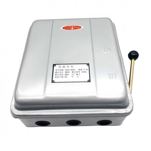 Closed three-phase iron shell load switch HH4-15A/3