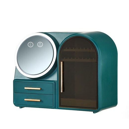 Nuanjuke cosmetics storage box desktop dustproof with mirror storage cabinet box home large-capacity storage rack for girlfriend plus high-quality fill light small fan green luxury model + LED light + fan