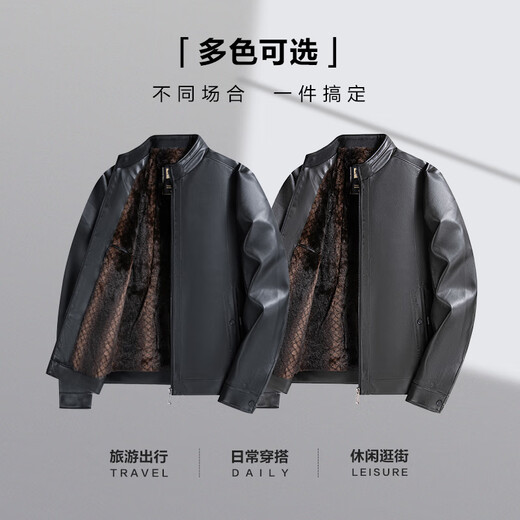SHANSHANPU Leather Jacket Men's 2025 Winter Warm Casual Lined Velvet Men's Easy-Care Wear-Resistant Comfortable Jacket Black XL /180