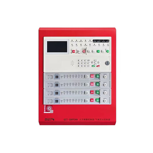Gulf gas fire extinguishing controller QKP04/04H four-zone gas panel QKP04/2/02H two-zone gas panel QKP04/02 gas panel