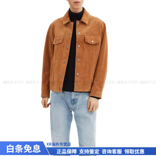 COACH fashionable and versatile trendy solid color single-breasted casual long-sleeved leather jacket for men brown Christmas gift brown S