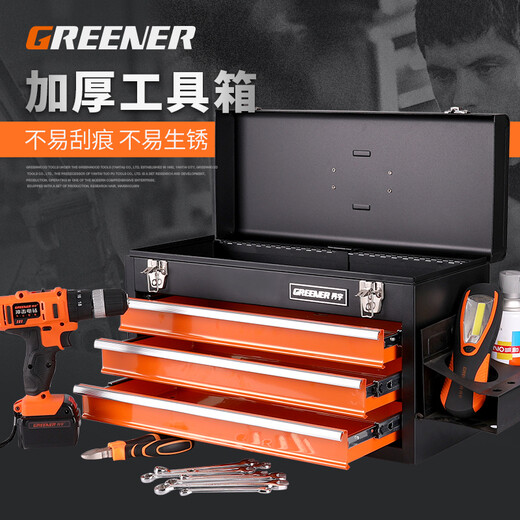 GREENER Multi-layer Hardware Tool Box Large Portable Multi-function Repair Tool Storage Box Portable Iron Box Multi-layer Three Drawer Tool Box-Orange Black