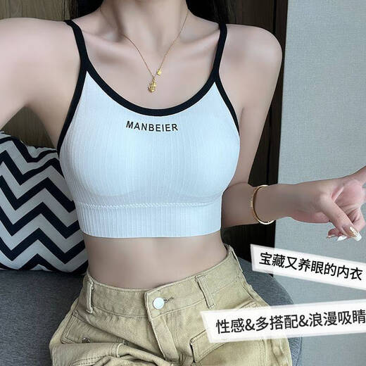 Clolv kissCK girl's sling beautiful back underwear tube top without rims with breast pads for high school students in the development period to wear outside and wrap their chests white + black + gray 3 pieces M weight recommendation 70-90 Jin Jin equals 0.5 kg