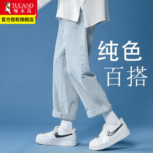Woodpecker Jeans Men's Spring and Autumn Casual Pants Loose Straight Teen Boys Trendy Wide Leg Casual Pants Men's 6210 Light Blue 2XL